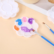 梅花调色盘幼儿园学生diy白色水彩颜料分装盘儿童丙烯水彩调色盘