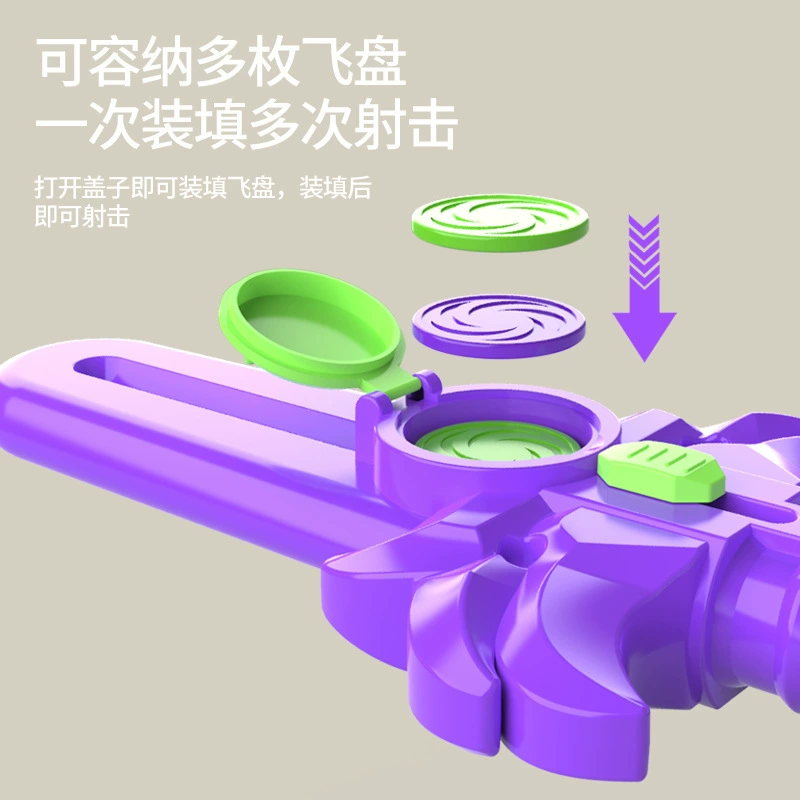 Гравитационная игрушка для путешествий, набор, оптовая продажа, 3D, антистресс, семейный стиль, набор из 3 предметов