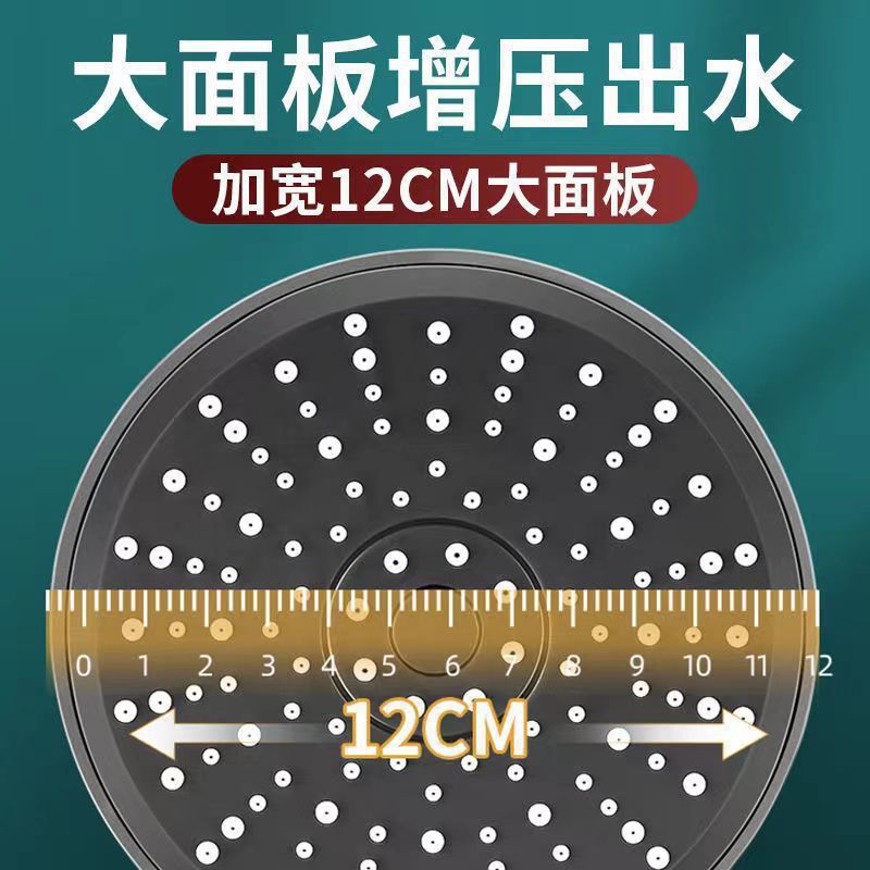 浴室增压花洒喷头套装热水器浴霸洗澡神器卫生间沐浴软管花晒支架|undefined