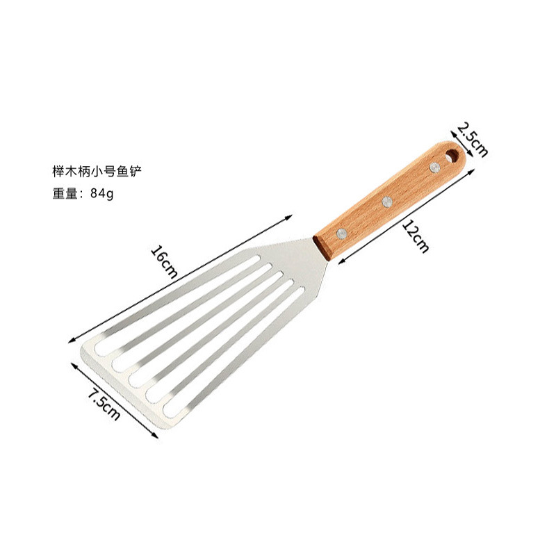너도밤나무 손잡이가 달린 작은 물고기 삽 Z-937