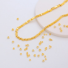 强保色隔珠隔片铜镀真金不规则小散珠项链手链三角形串珠饰品配件