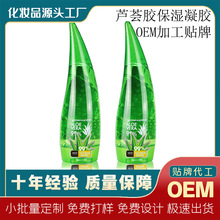 OEMţ���J�C�z�o�w������ӡ���o�aˮ������Ƽ��w�J�C�z�ӹ��N��