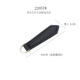 22057 black head layer cowhide with light gold buckle