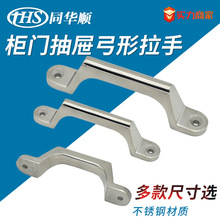 ͨ������ 304���P䓹��ΰ��� ���b����C����� ���b��ϳ�������