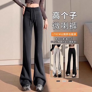 Gray Sports Micro-Flared Pants for Women Spring and Autum 2025 New High-Waist Slim Horseshoe Pants Casual Small Sweatpants