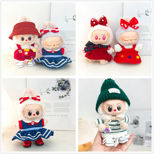 17cmһ�������������·��R�������z��������labubu�tȹë��ñ���