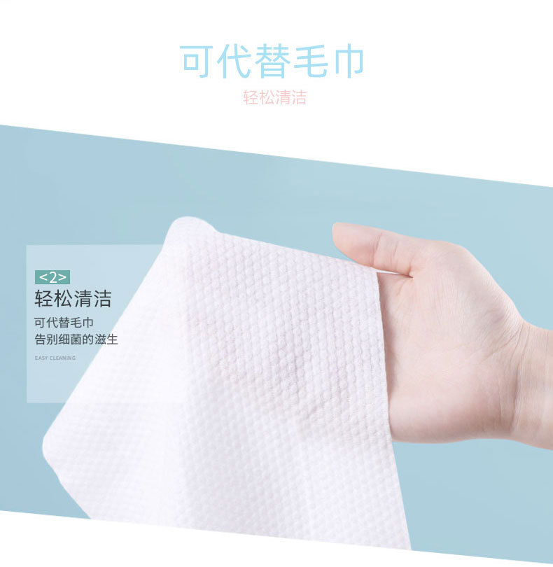 详情图_08.jpg