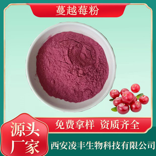 ��Խݮ��99%��Խݮ��s��֭����Խݮ���ɷ���Խݮ��ո����