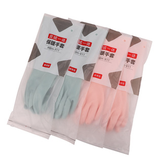 �F؛911ֲ�qƤ�qһ�w��ů �����{ɫ��ɫ��ā�pɫ40cmϴ��҄շ���