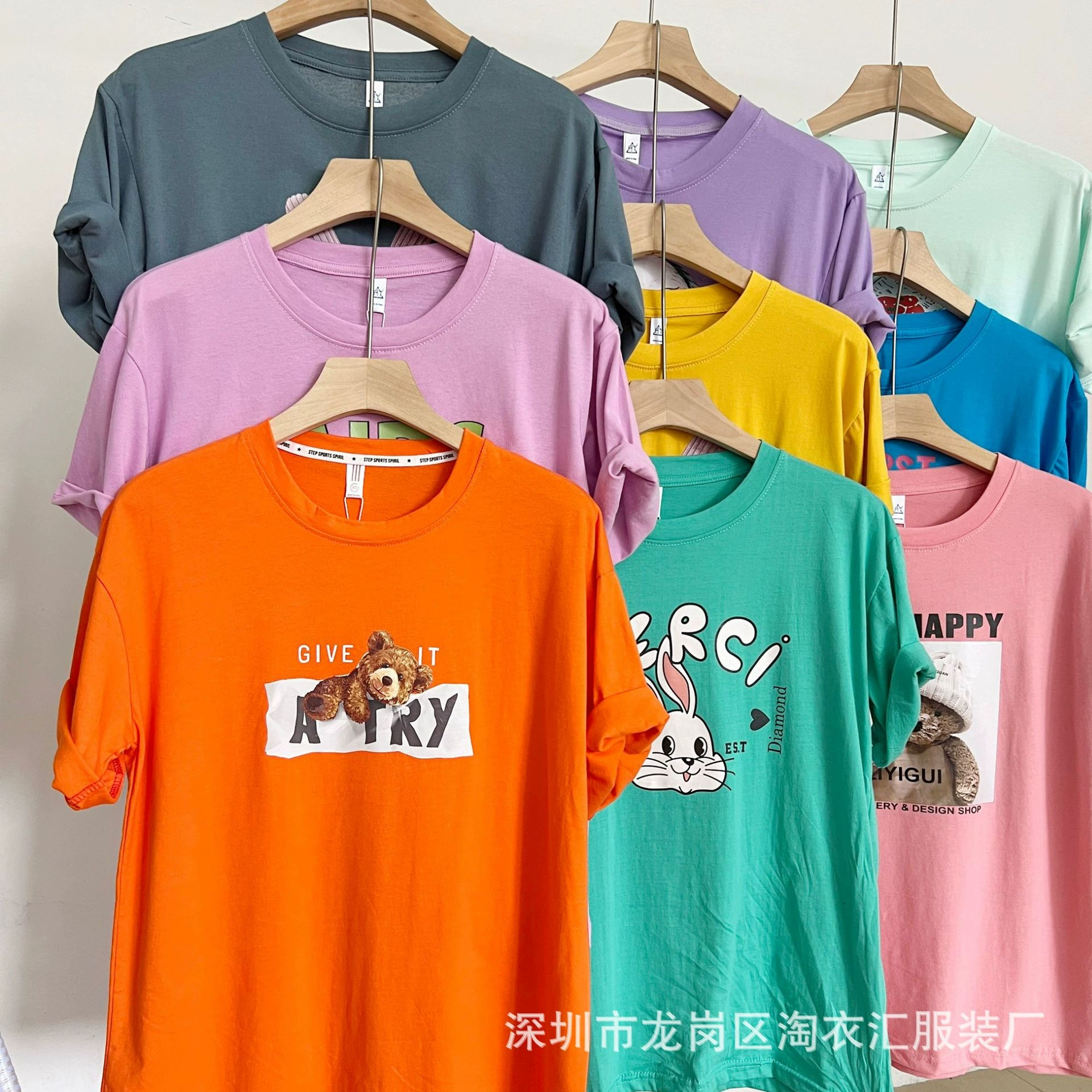 Женская одежда различных спецификаций, чтобы взять образцы из 2 партий Alibaba женская футболка оптовая сеть 1688