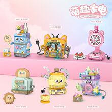 LOZ���ǻ�ľ΢�������ɸ��ŵ��ӻ����䴴���������ڼ�ƴװ��ľ