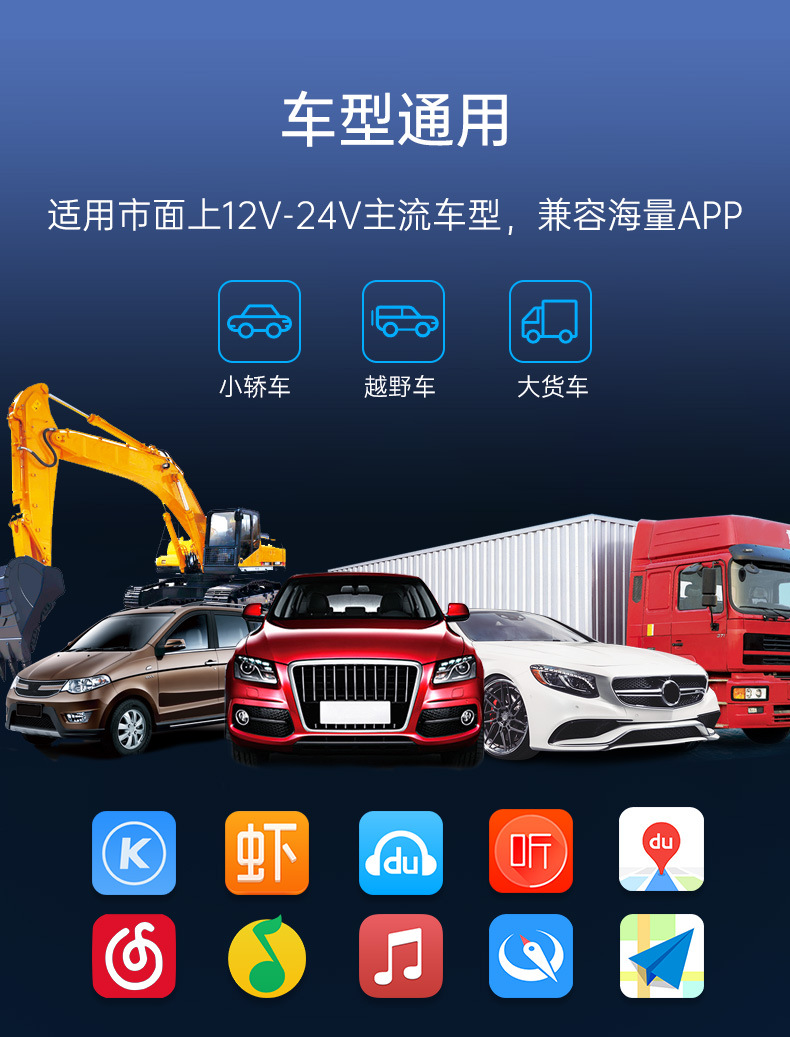 car mp3 player bluetooth fm transmitter receiver dual usb multi-function car charger car charger