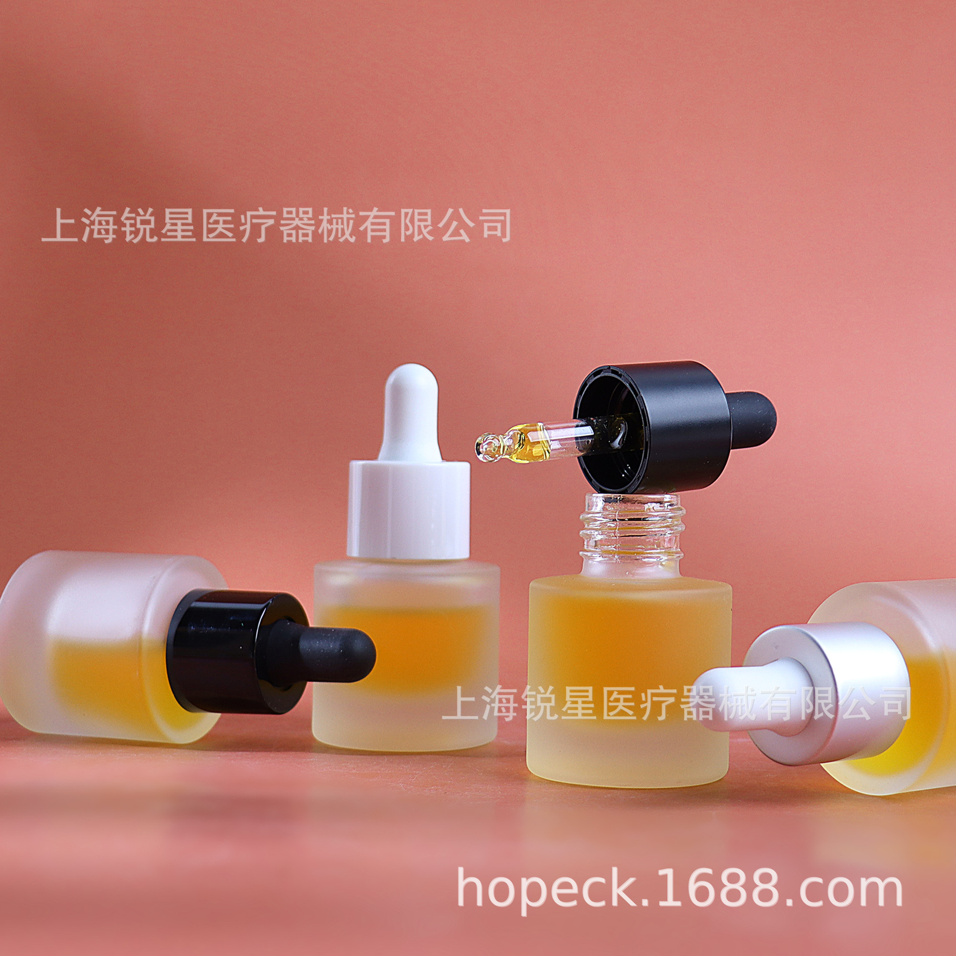 现货HOPECK黑白胶帽滴管直肩蒙砂模制玻璃瓶15ml20牙粉底液精油瓶