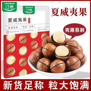 ͡Ȼ�����Ĺ�500g����ζɢ�b�Թ����ЋD��ʳԭζ��؛�ɹ��������l