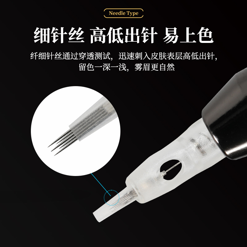 微信图片_20230414163750
