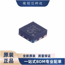 ȫ����Ʒ ����Ԫ����TPS2553DRVR���ɵ�· ��װWSON-6 ��ǰѯ��