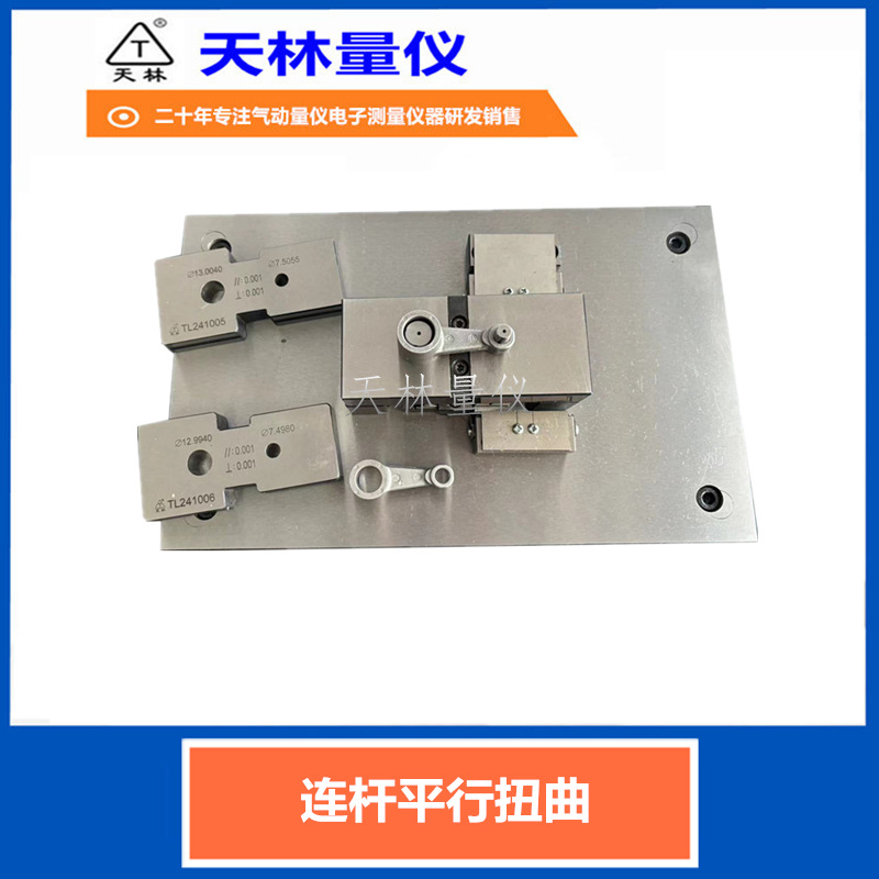 ����ƽ��Ť���Զ���������������ǵ�������ʽ�����������߷Ǳ�