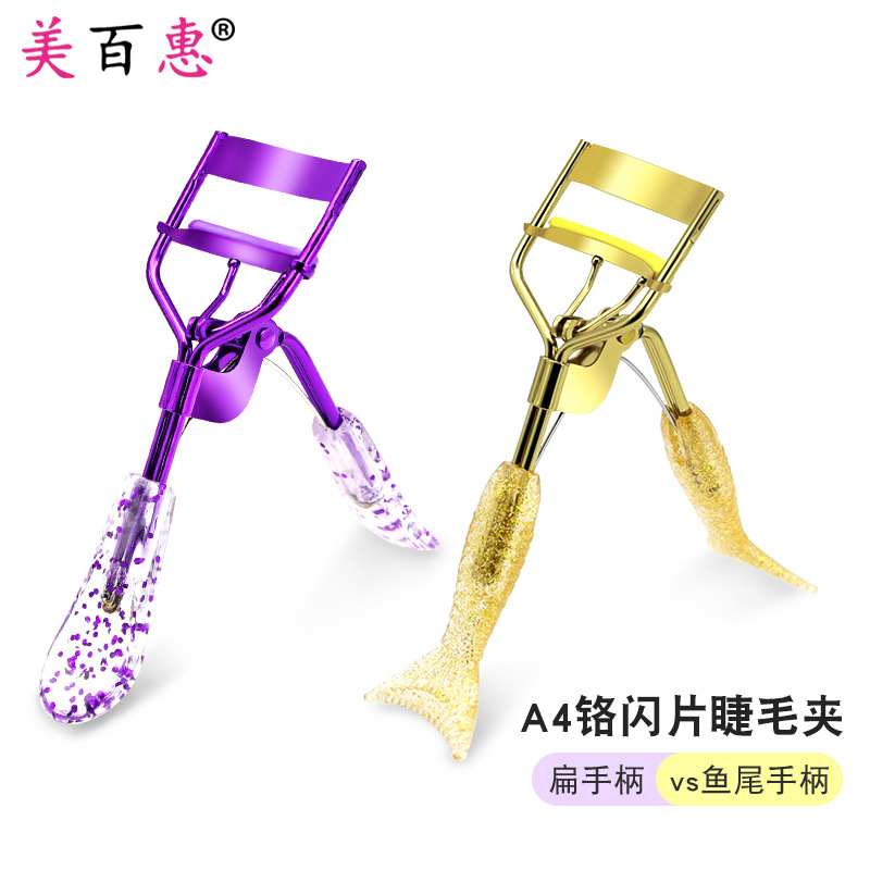 Curling cosmetic eyelash curler for eyelashes