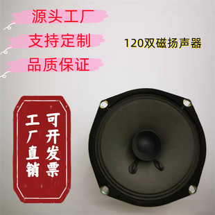 500���] �P�� ���� YD120 ������ ��ˮ�� �P�� ����