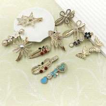 �¿��荺����I�Yһ�֊A�l�i�n������ˮ荰l�AŮ����߅�A�����A