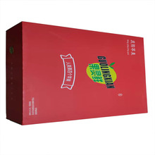 5���b �O�����Ӹߙnͨ�öY��ţƤ����ˮ�����b�в�ɫӡˢ