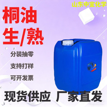 �F؛���lͩ�͹��I����ͩ����ͩ��ľ�ķ�����ˮ�T�Ͽ��һ��ͩ��