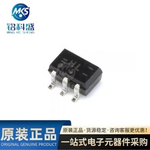 ԭ�b��Ʒ �NƬ 74HC1G66GW SOT-353 ��߉݋�T�·оƬ