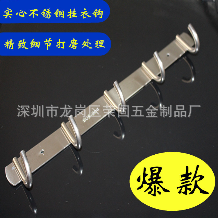 Sukook engrosada ropa de acero inoxidable gancho fila gancho multi-especificación montado en la pared sólido gancho baño colgante cocina y baño