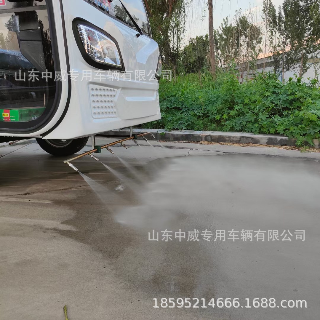 电动高压清洗车