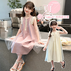 女童連衣裙夏裝兒童裙子2024新款洋氣中大童背心裙女孩無袖公主裙