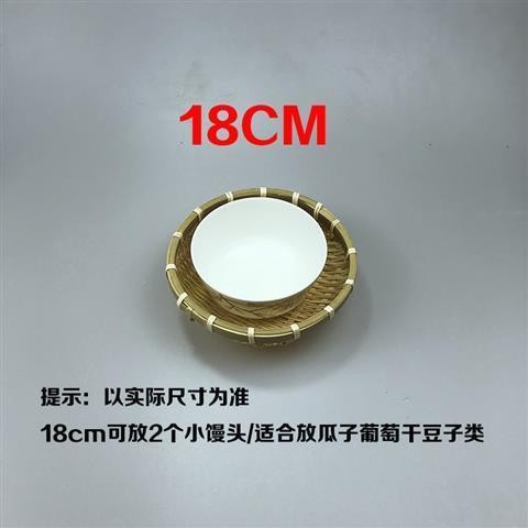 원래 색상 외경 18cm, 깊이 6cm