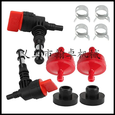Fuel Pipe Oil Pipe Chainsaw – Tubing