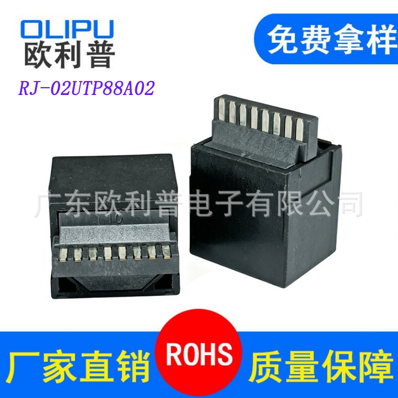 Factory Rj45 Female Connector 8P8C Shielded Female Connector with Soldering Wire 180-Degree All-Plastic Female Head Network Male-To-Female Extension Cable Factory Rj45 Female Connector 8P8C Shielded Female Connector with Soldering Wire 180-Degree All-Plastic Female Head Network Male-To-Female Extension Cable