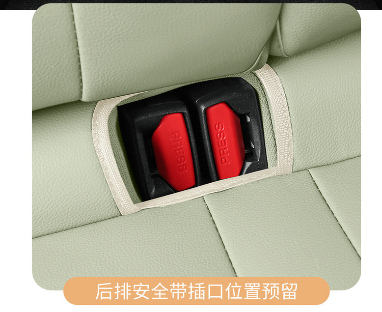 26 models of Chery QQ3EV new energy vehicles: full-coverage car seat covers, breathable perforated leather interior, and modified seat covers