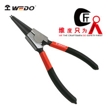 WEDO�S������S��ֱ�ڿ����Q���ÊA�ֹ��ߓ�Ȧ�QWD379