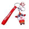 Cartoon cute doll PVC, keychain, bag decoration, Birthday gift