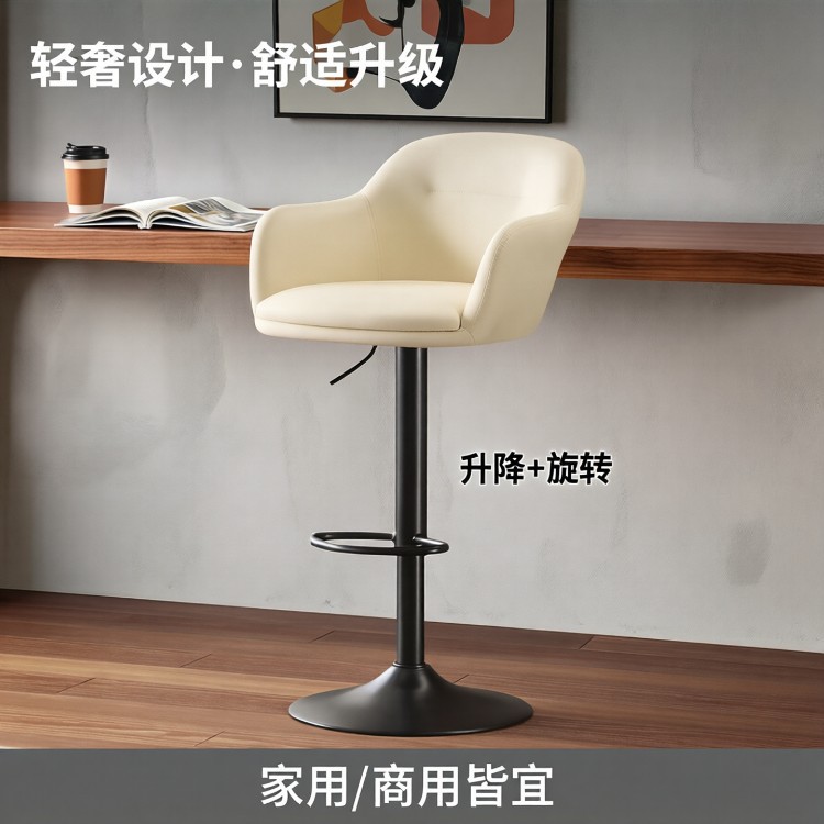 Silla de bar elevable y giratoria simple y lujosa, respaldo de taburete alto doméstico elevable, silla de cajero, silla de recepción