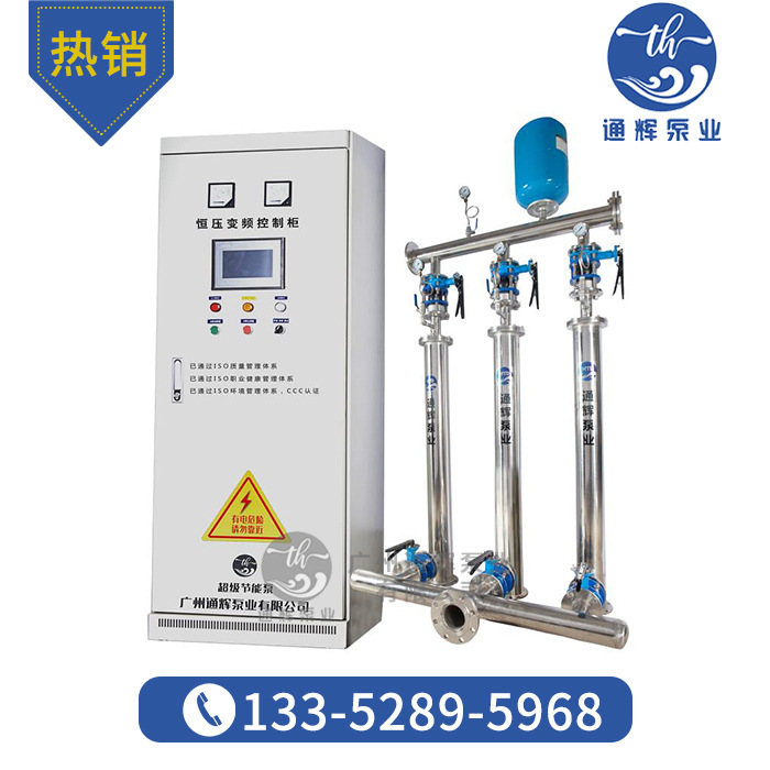 节能静音管中泵厂家 无负压小区加压二次供水设备 恒压变频管中泵