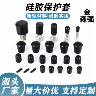 ��ɫ���z���o���m�^�����o�ׇ�ɰ���͸ߜط�ײ���^���^���