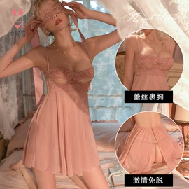 情趣套装;情趣睡衣;女士家居服