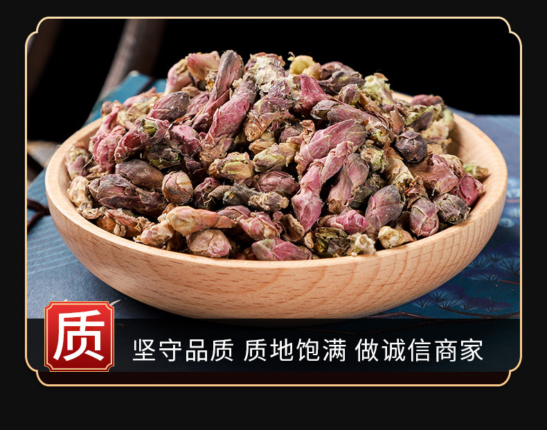 Kuan Dong Hua (Tussilago farfara) — Dried Coltsfoot Flower Buds, Food Herb for Tea & Soup quality and texture