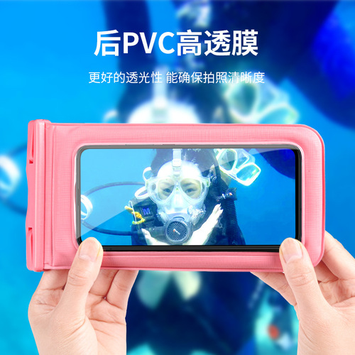 Mobile Phone Waterproof Bag Floating Touch Screen Beach New Takeaway Rider Swimming Rainproof Sealing Cover Wholesale