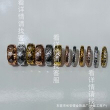 coco����ָCNC�а�б����18k��߱�ɫ��������