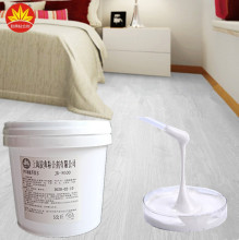 ˮ��PVC�����z ʯ�ܵذ�Ƭ���zˮ ���Եذ�ճ�τ�