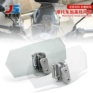 Motosiklet kiçik külək qoruyucusu, tənzimlənən hündürlük, Honda Kawasaki üçün
