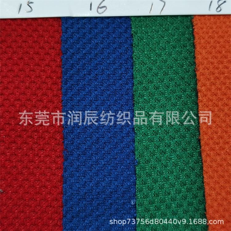 有光菠萝提花运动服装鞋帽箱包等合适各类面料