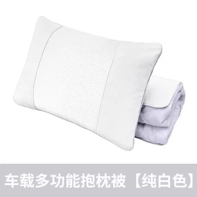 Cushion All-In-One, Thickened Multifunctional High-End | Waist support - pure-white-multifunctional-three-in-one-pillow-lumbar-support-air-conditioning-quilt-single
