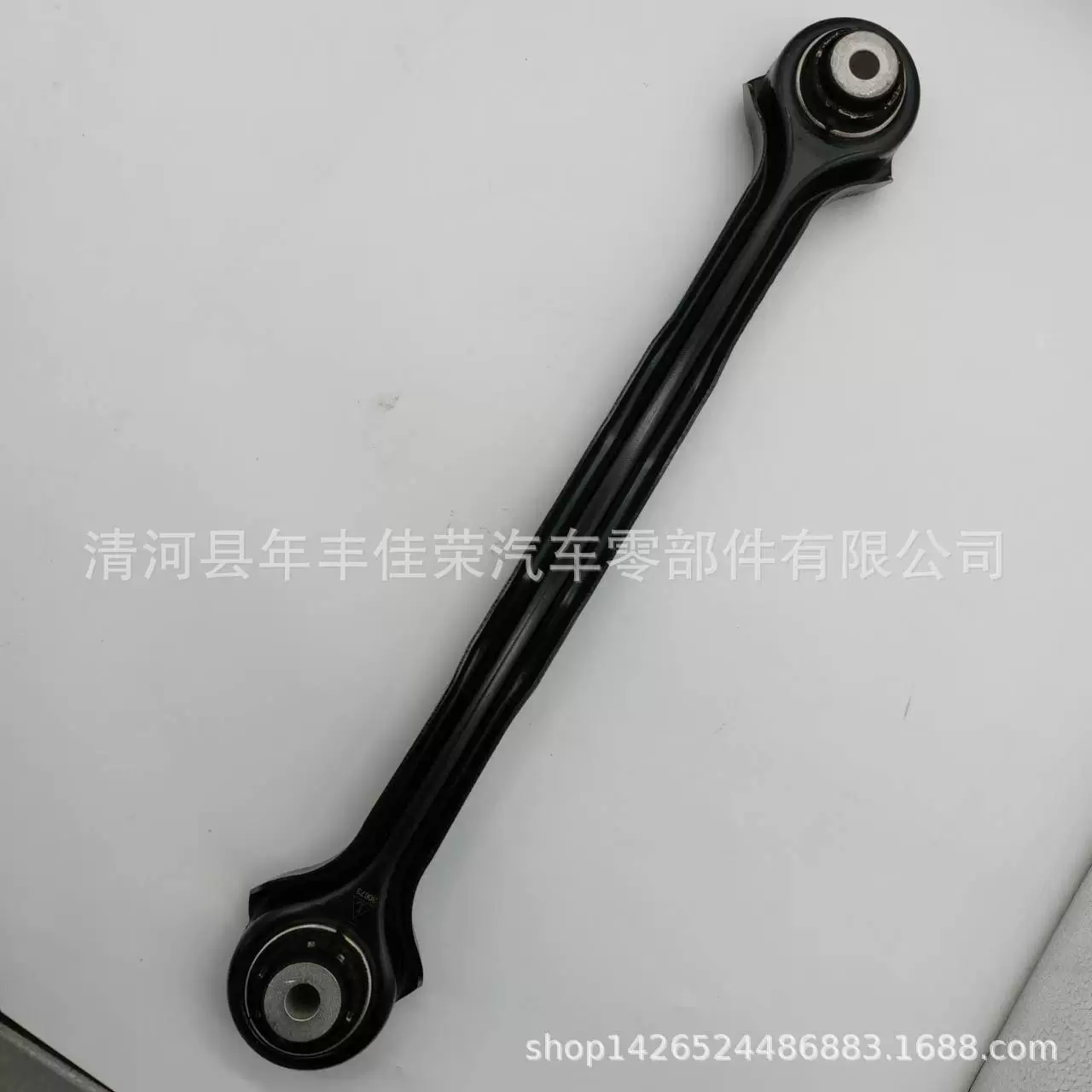 [Подходит для BMW E84 E90 задний рычаг подвески 33326763471, тяга рулевой/рычаг]