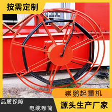 ����ʽ��|��Ͳ �l�lʽ��|�վ��P ���T���ԄӾ����C��|��Ͳ