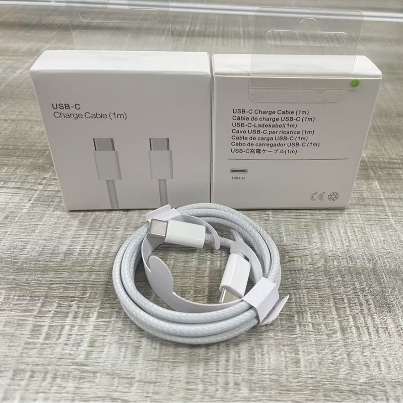 热销款适用于iPhone苹果17充电器套装 快充编织数据线PD35W充电头|undefined